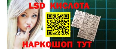 винт Туймазы