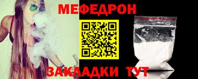 винт Туймазы