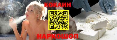 прущая мука Тула