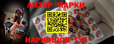 прущая мука Тула