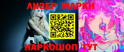 винт Туймазы