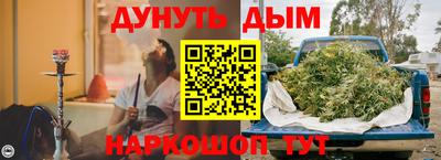 винт Туймазы