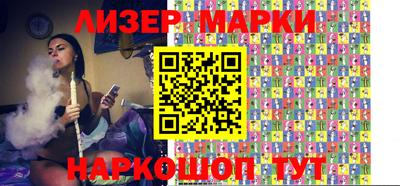 2c-b Тулун
