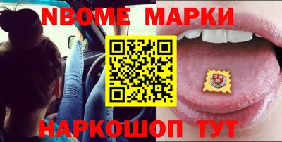 прущая мука Тула