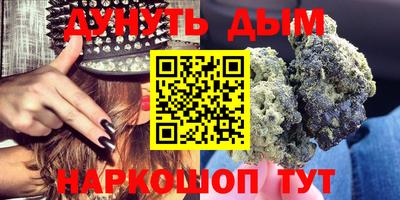 прущая мука Тула