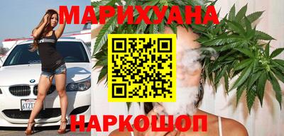 винт Туймазы