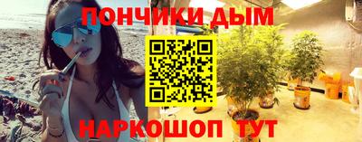 винт Туймазы