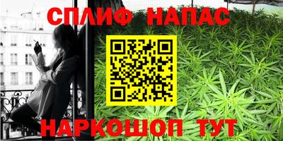 винт Туймазы