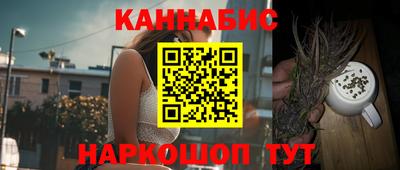 2c-b Тулун