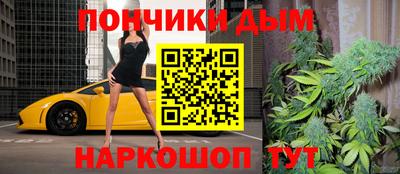 винт Туймазы