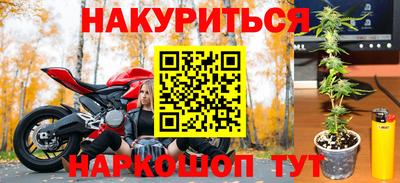 прущая мука Тула