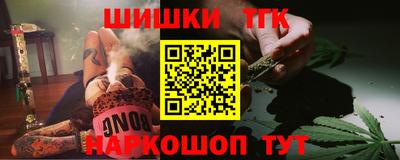 прущая мука Тула