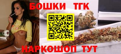 винт Туймазы