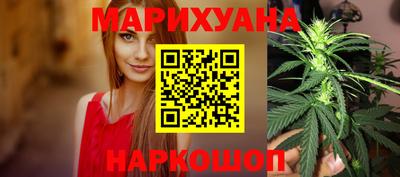 2c-b Тулун