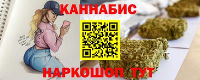 прущая мука Тула