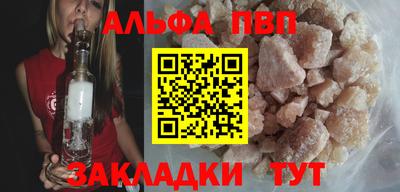 2c-b Тулун