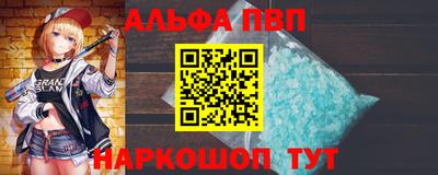 прущая мука Тула