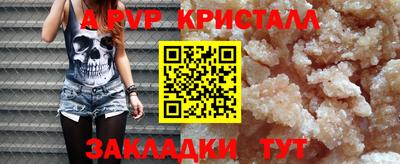 2c-b Тулун