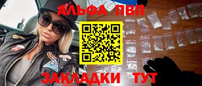 2c-b Тулун