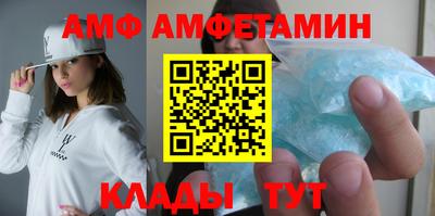прущая мука Тула