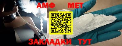 2c-b Тулун
