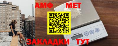 прущая мука Тула