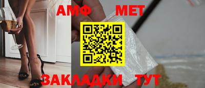 прущая мука Тула