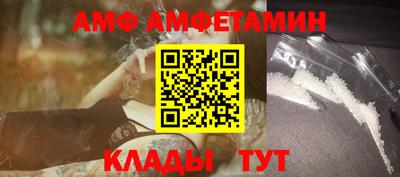 прущая мука Тула