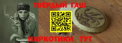винт Туймазы