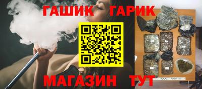 прущая мука Тула