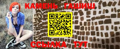2c-b Тулун