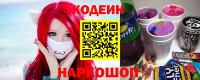 прущая мука Тула