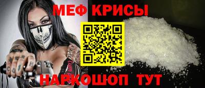 2c-b Тулун